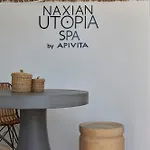 Naxian Rhapsody Luxury 斯泰里达