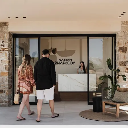 Naxian Rhapsody Luxury * Stelida (Naxos)